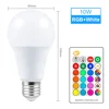 10W RGB White