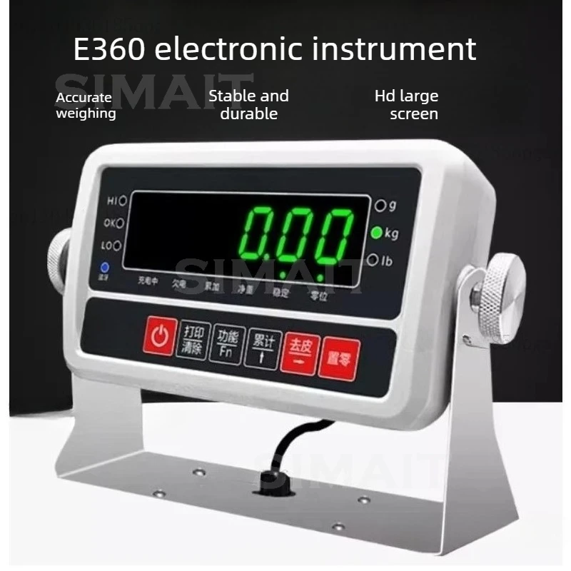 E360 블루투스 전자 저울 | 휴대용 특송 물류 저울 디스플레이 | RS232를 갖춘 고정밀 표시기