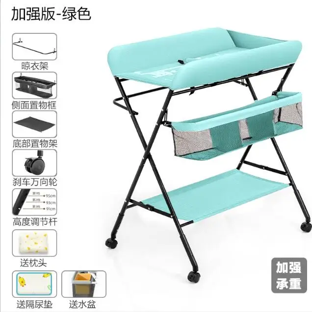 Diaper table baby care table portable multi-function foldable newborn baby bath diaper care
