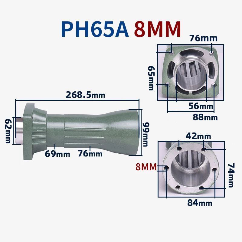 Рисунок 2 - Аксессуары для Hitachi расклешенная