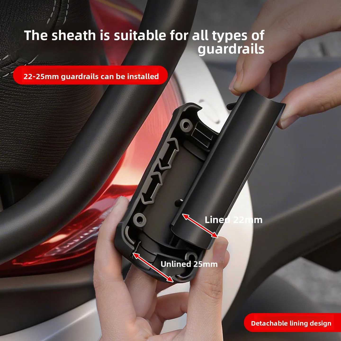 1PC/2pcs 오토바이 충돌 방지 접착 보호 바 반사 경고 테이프가 있는 충돌 방지 접착제 긁힘 방지 테이프