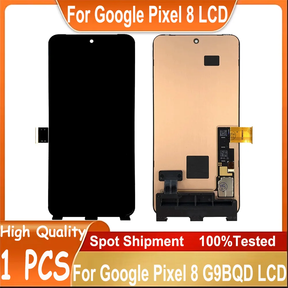 Pixel8 ディスプレイ Sb9a3b980b1954aebb8e97187efeee