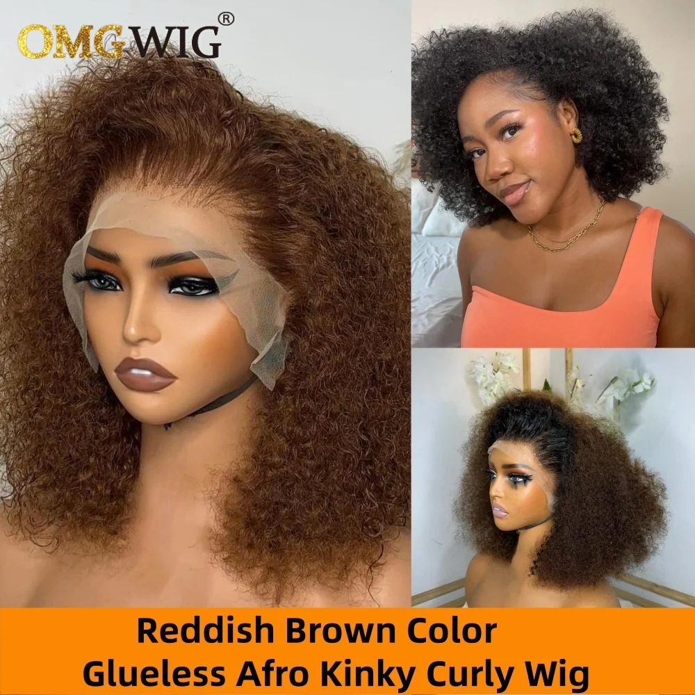 Afro Kinky Curly 360 Lace Ready To Go Human Hair Wigs Reddish Brown Colored Glueless Wig for Women Preplucked with Baby Hair