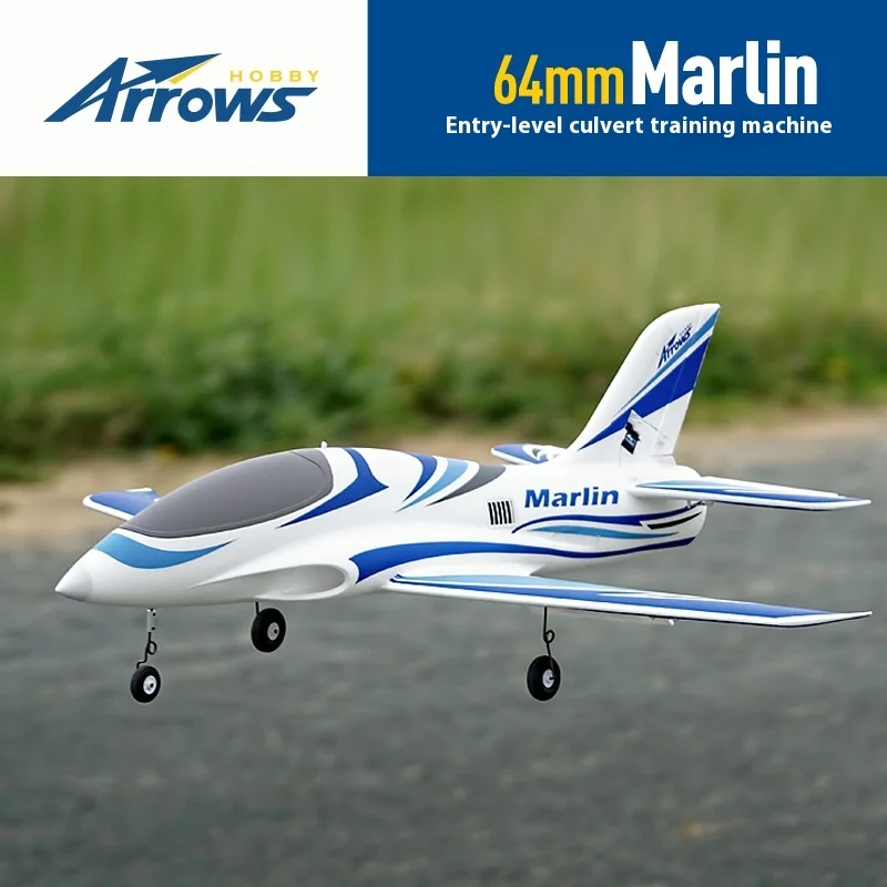 Blue Arrow 64mm Ducted Sports Machine Marlin Fixed Wing Novice Rc Plane Electric Assembly Fixed Wing Model Remote Control 3