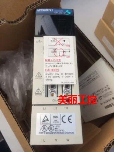 

MR-J2S-100B/MR-J2S-200B/MR-J2S-350B