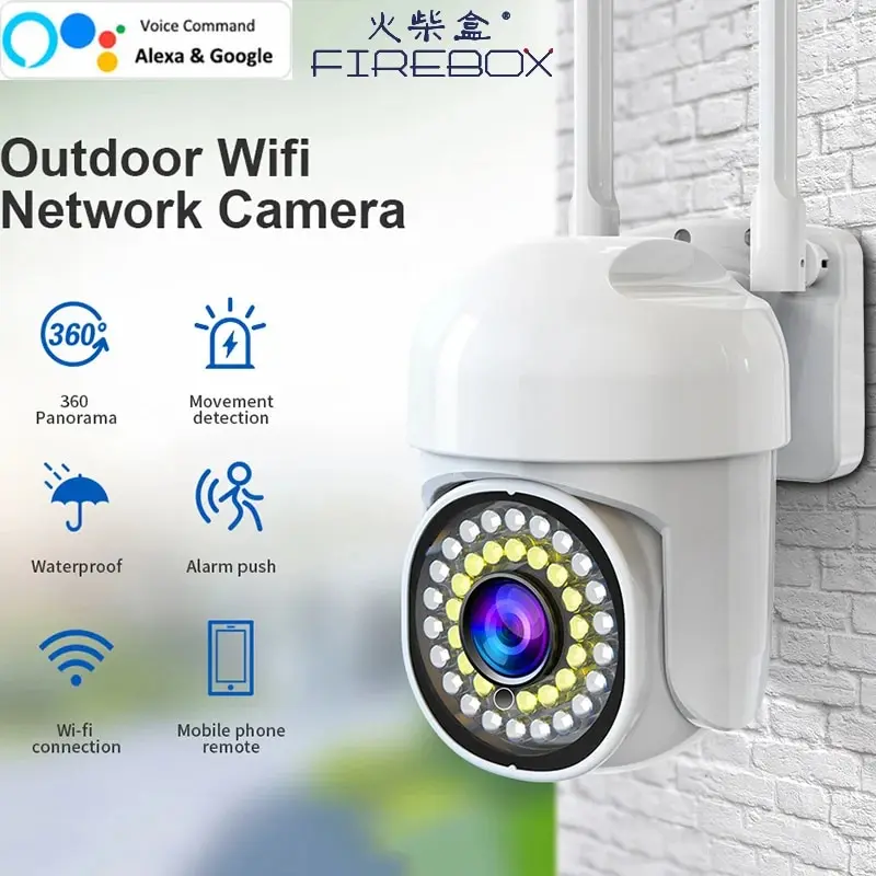 Wifi Security Outdoor Waterproof PTZ Auto Tracking Audio CCTV Surveillance 1080P 360 IP Cameras with Google Home Alexa