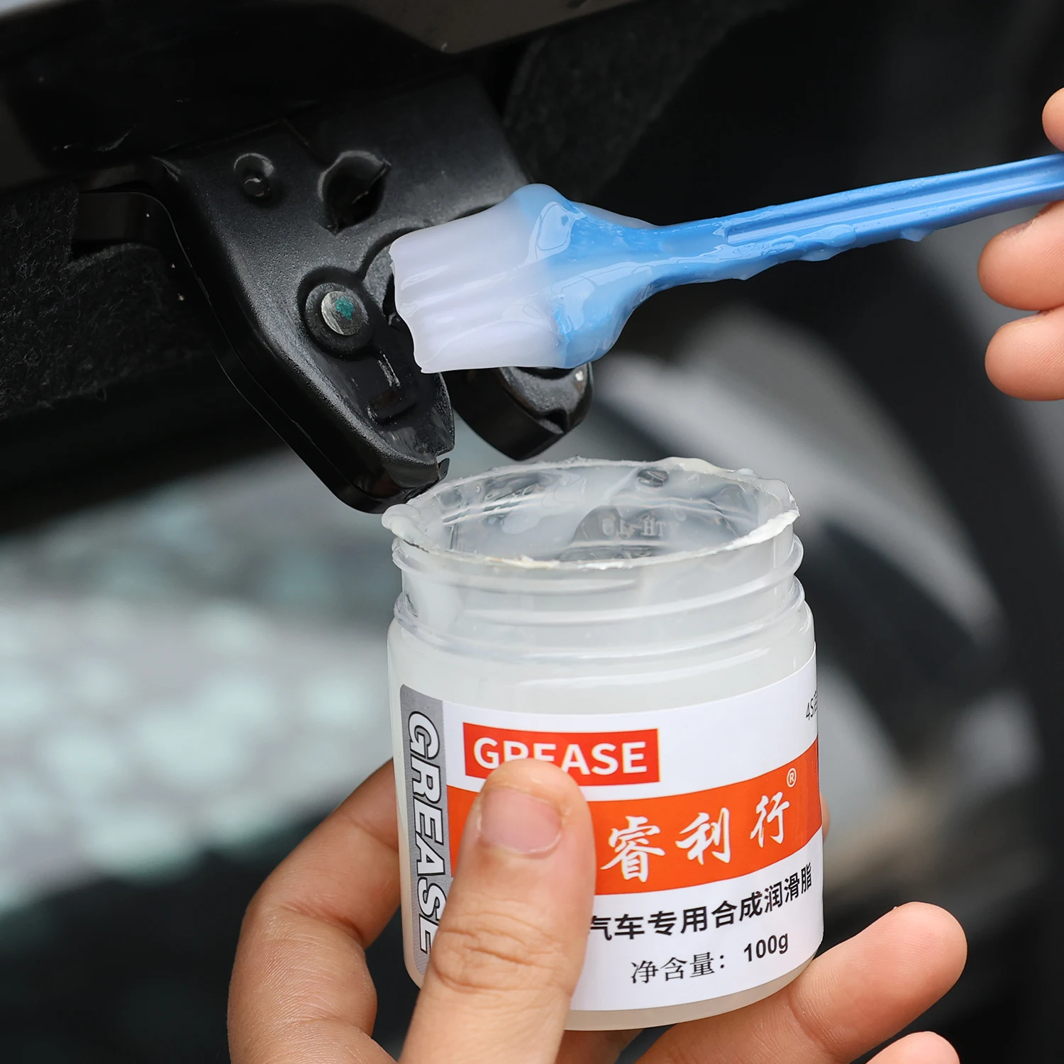 Car Maintenance Grease Set Special Door Sunroof Lubricant Hinge Slide Maintenance Track Jamming Rattling White Oil 100g car lubricant grease lubricant