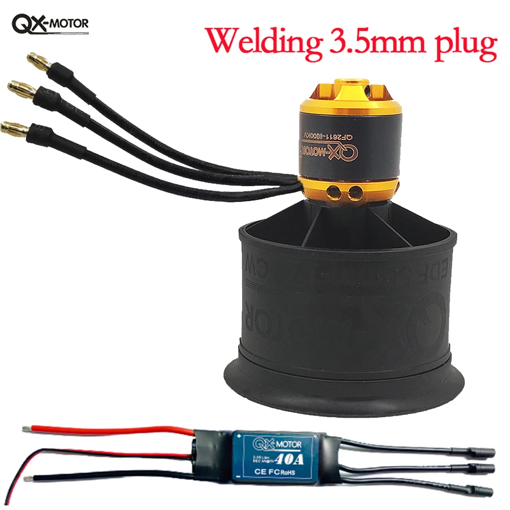 High-Performance 50mm 12-Blade Ducted Fan with Brushless Motor