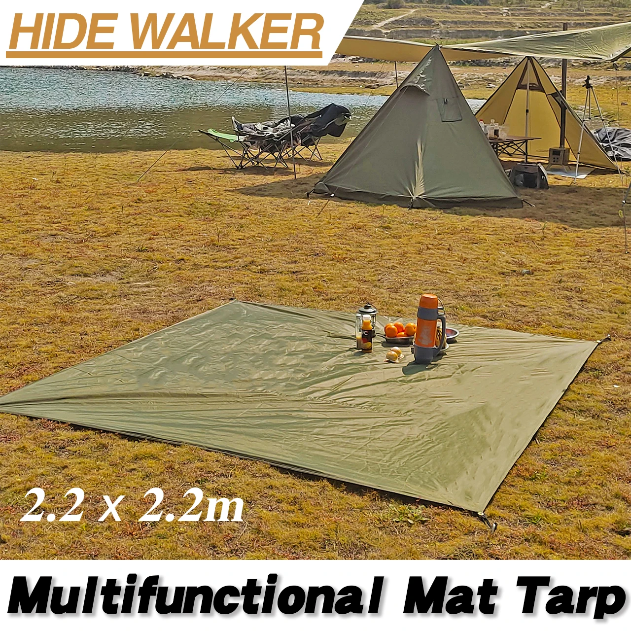 2.2x2.2m Camping Mat Tactical Awning Mat Army Green Tent Tarp