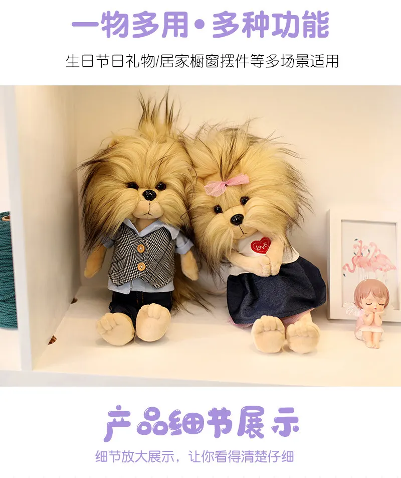 Sb9a4a652c2794d3e8ff96c70ba5e8994M - Yorkshire Terrier Gifts