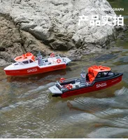 Remote Control 2.4G Tugboat 694 Simulation 1:32 Rescue Boat Ship Brushless Motors 10km/H Electric Watercraft Model Toys Present 1