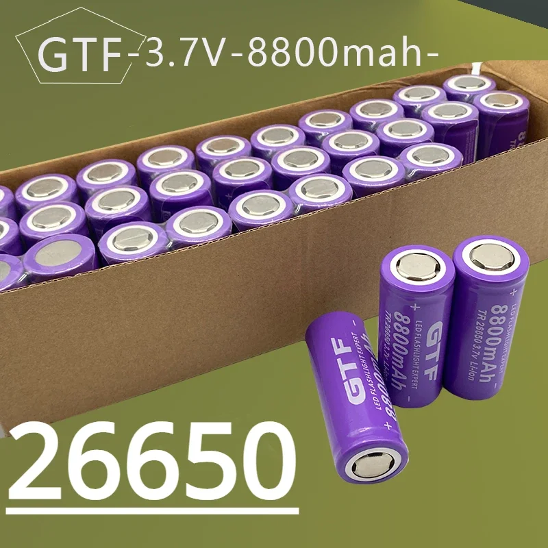 

100% New 3.7V 26650 Battery 8800mAh Li-ion Rechargeable Bettery for LED Flashlight Torch Li-ion Battery Accumulator Battery