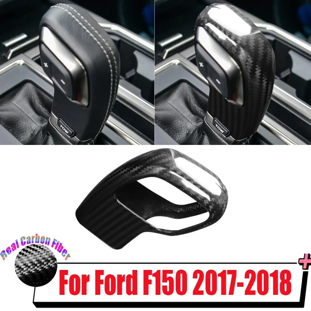 

Крышка рычага переключения передач для Ford F150 2017-2018