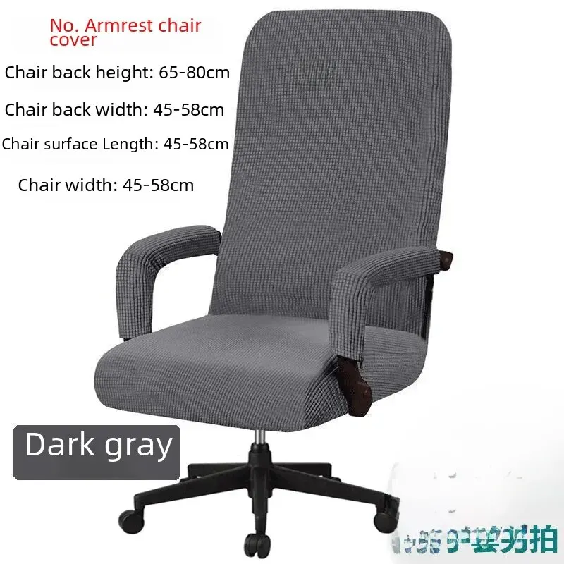 Large Plaid-dark gray