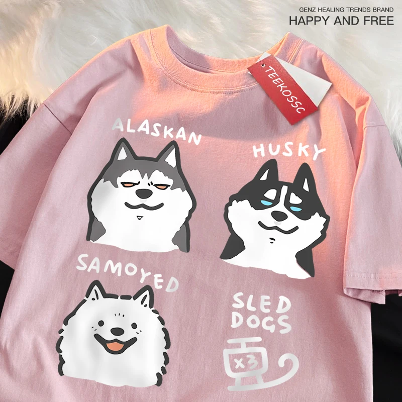 Alaskan Husky Samoyeo Sled Dogs Print T Shirt Men Women Cotton O-Neck Casual Loose Fashion Short Sleeve O-Neck Oversized T Shirt