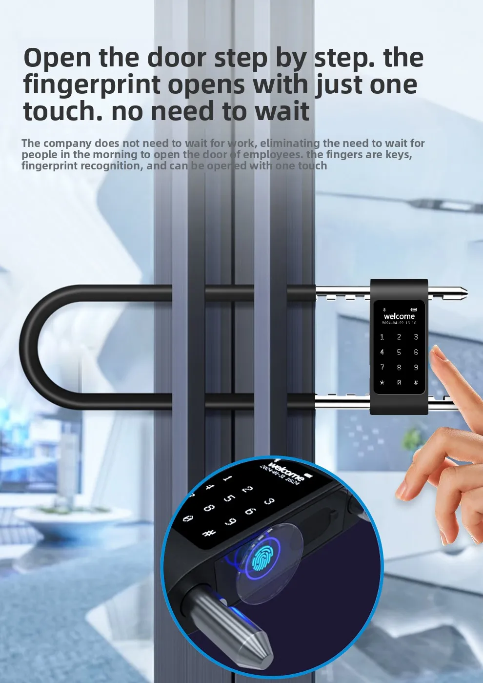 Combination lock, U-shaped lock, fingerprint lock, double-door shop U-shaped bol