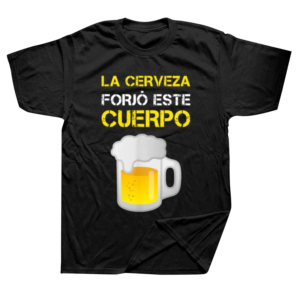 

Fun Mexican beer print T-shirt, crew neck, casual, plus size, unisex, fashion trend casual wear short sleeve top, summer shirt