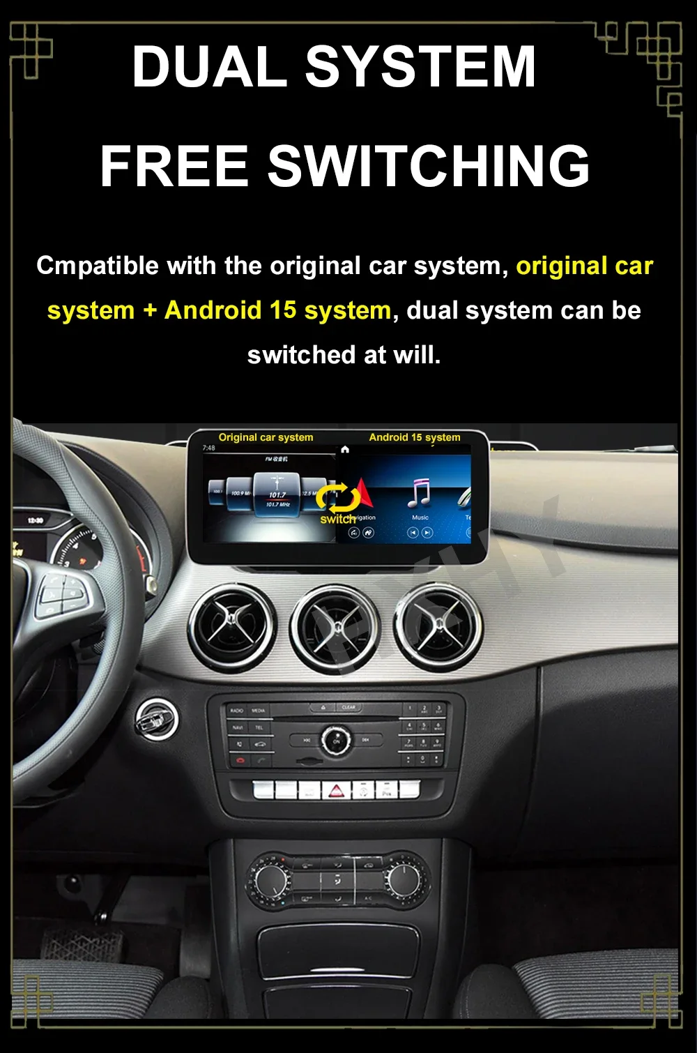 Qualcomm 12.8inch Android 15 8Core 12+256G Car Radio Multimedia BT Auto For Benz