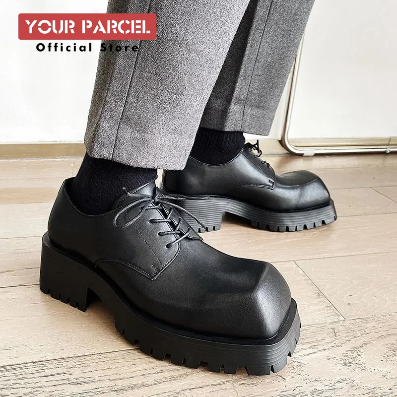 Big upturned square toe niche leather shoes for men Paris thick