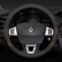 Carbon Fiber Car Steering Wheel Cover - Sleek and Stylish Design (O Leather Orange)