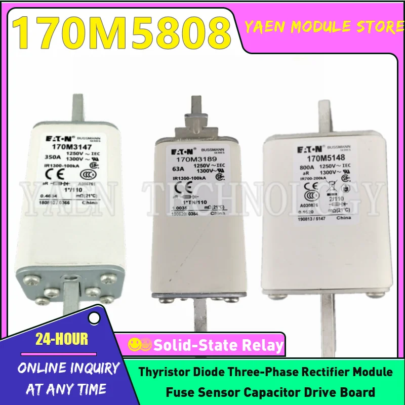 

Предохранитель 170M5808 170M5809 170M5810 170M5811 новый оригинальный модуль IGBT в наличии