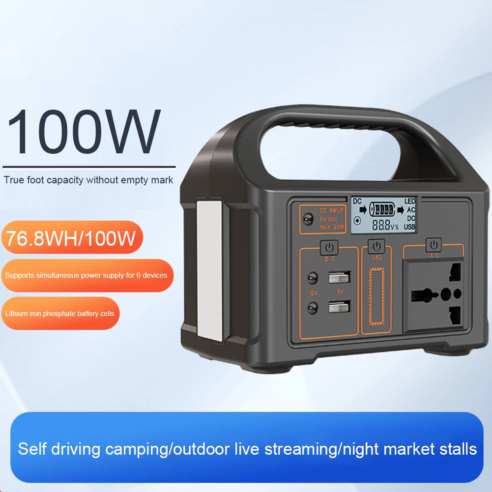 ポータブル電源,220V, 100W,大容量,緊急エネルギー用,屋外