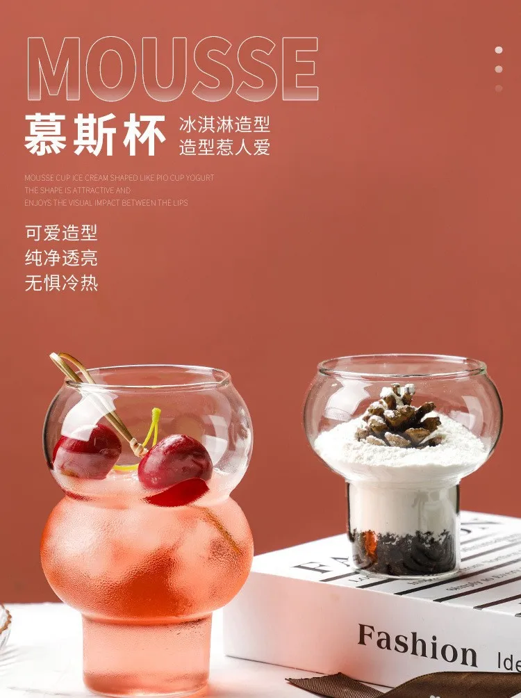 Creative Coffee Mug Gourd Shape Cocktail Glass Cup Yogurt Dessert Glass Mug Drinkware For Gift