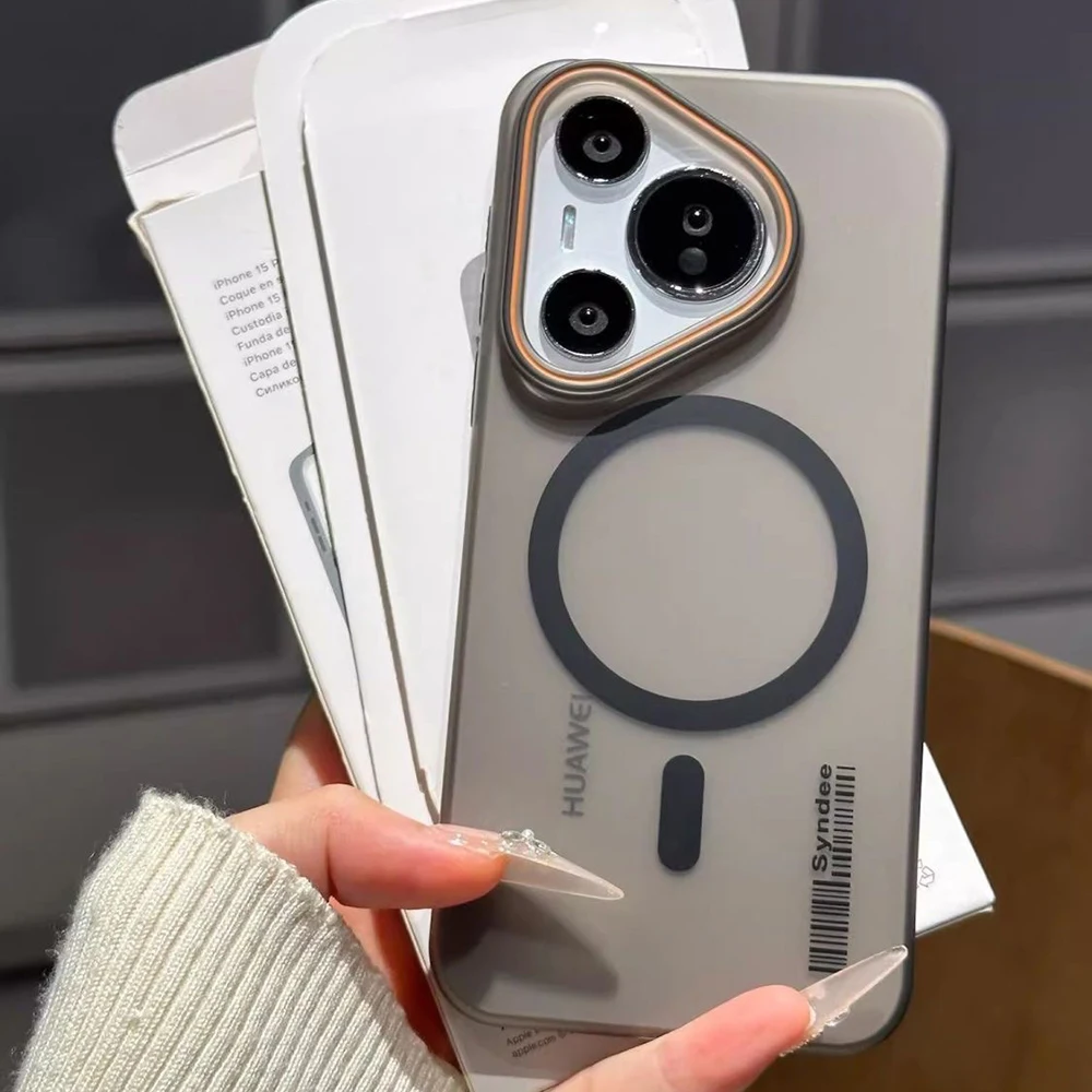 Enhanced Product Title: Premium Translucent Magnetic Frosted Case with Barcode Design