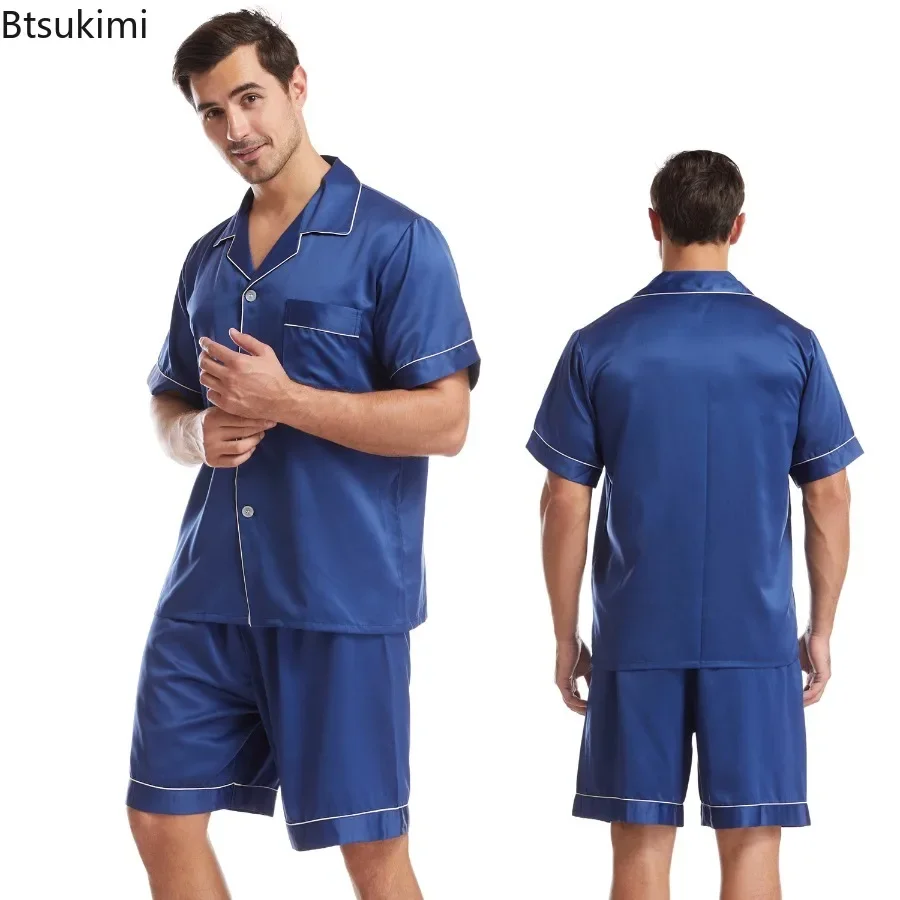 2024 New Summer Pajamas for Men Short Sleeve Shirts and Shorts Soft Silk Solid Nightwear Sleepwear Cute Home Service Suit Male modal summer pajamas for men thin section loose short sleeve shorts can be worn outside sports home service suit men sleepwear