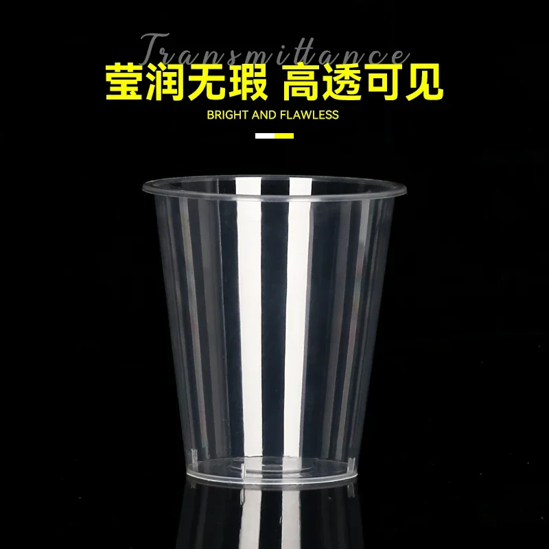 Plastic Cups 100pcs Juice Milk Tea Cups 90 Caliber Disposable Cup