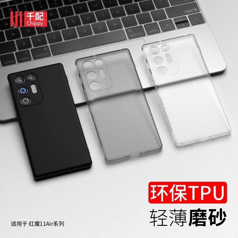 Magnetic MagSafe Matte Transparent Silicone Back Cover Case