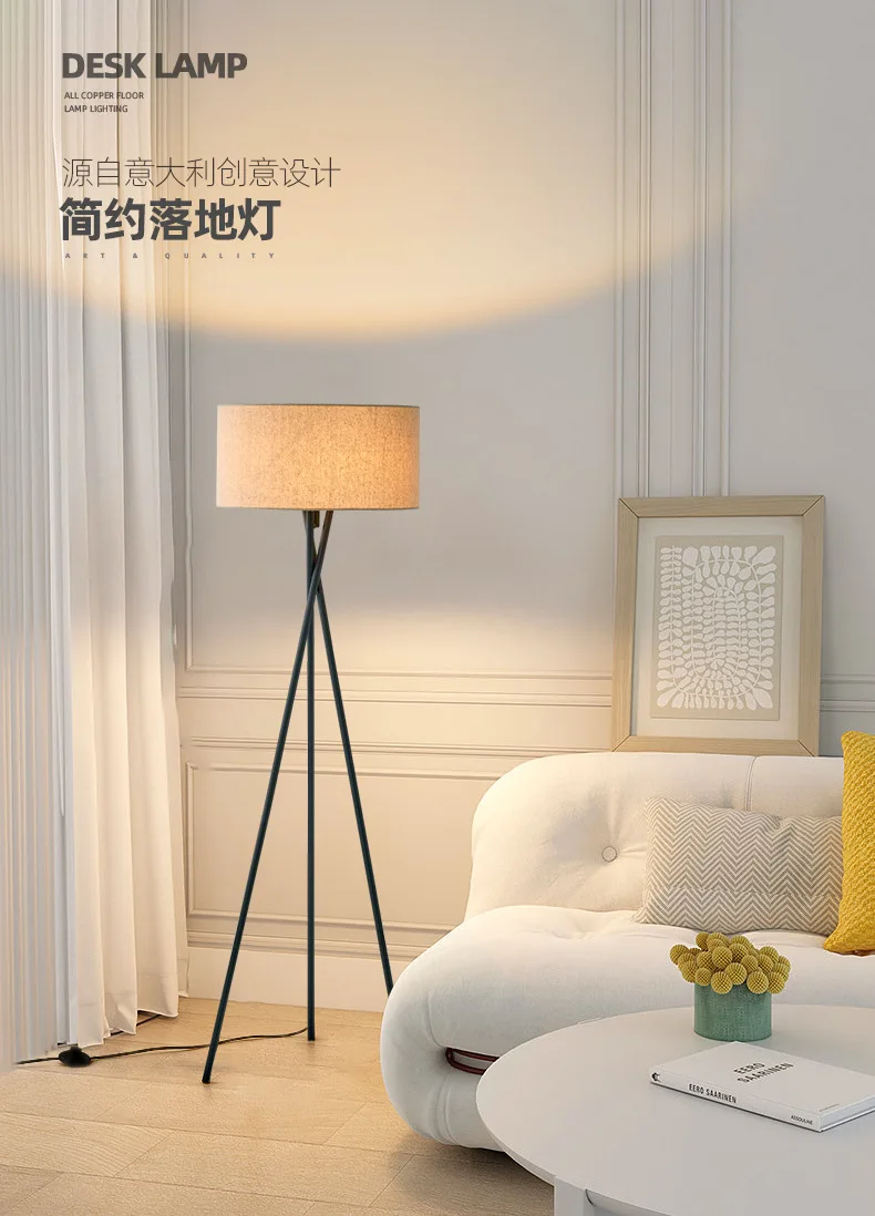 ☆フロアスタンド ランプ リモコン 調光調色 LED 縦置き横置き　白 ☆フロアスタンド ランプ リモコン 調光調色 LED 縦置き横置き 白 フロア