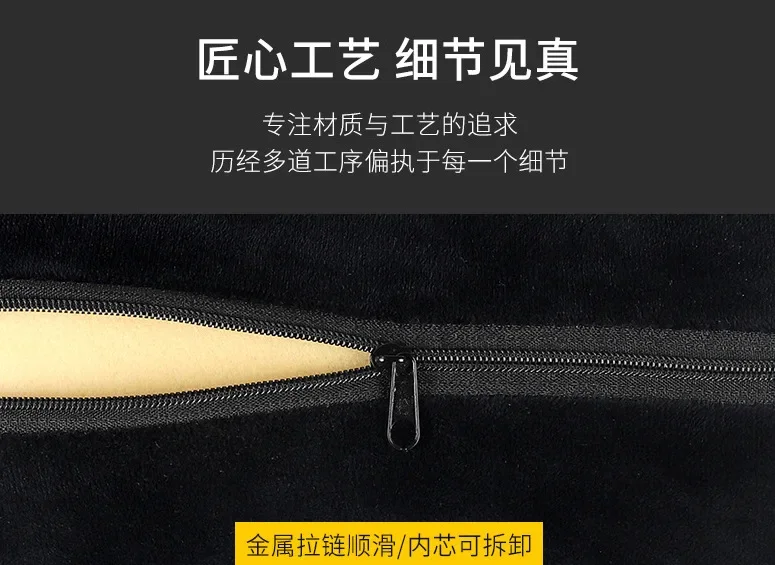 Car Neck Headrest Pillow Memory Foam Breathable Velvet Head Support For Sleep Rest Cushion