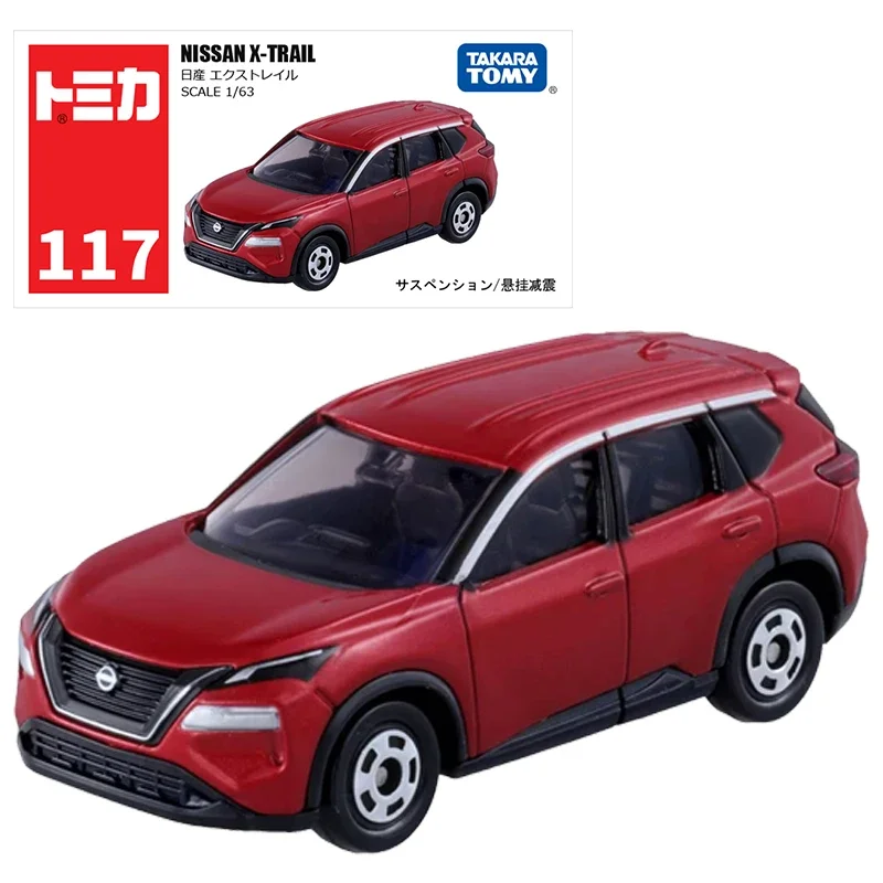 tomica SPECIAL MODEL No.1～12 SET Takara Tomy Tomica Premium No. 12 Lamborghini Countach 25th