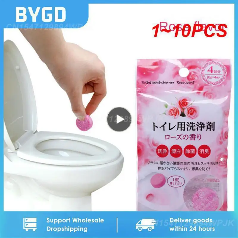 

1~10PCS Multifunctional Effervescent Cleaner Toilet Kitchen Cleaning Tablets Car Window Cleaner Home Cleaning Accessories