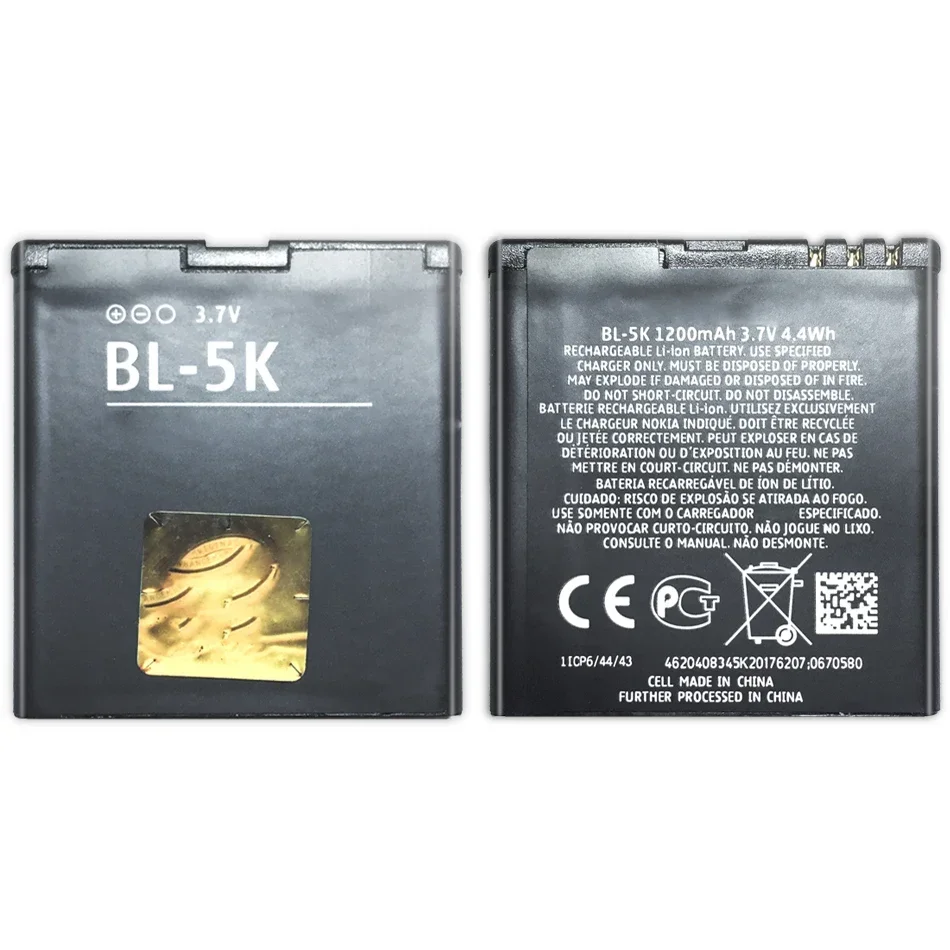 Bl-5K Batteria Del Telefono Cellulare Per Nokia N85 N86 N87 8Mp 701 X7 X7 00 C7 C7 00 Bl 5K 1300Mah