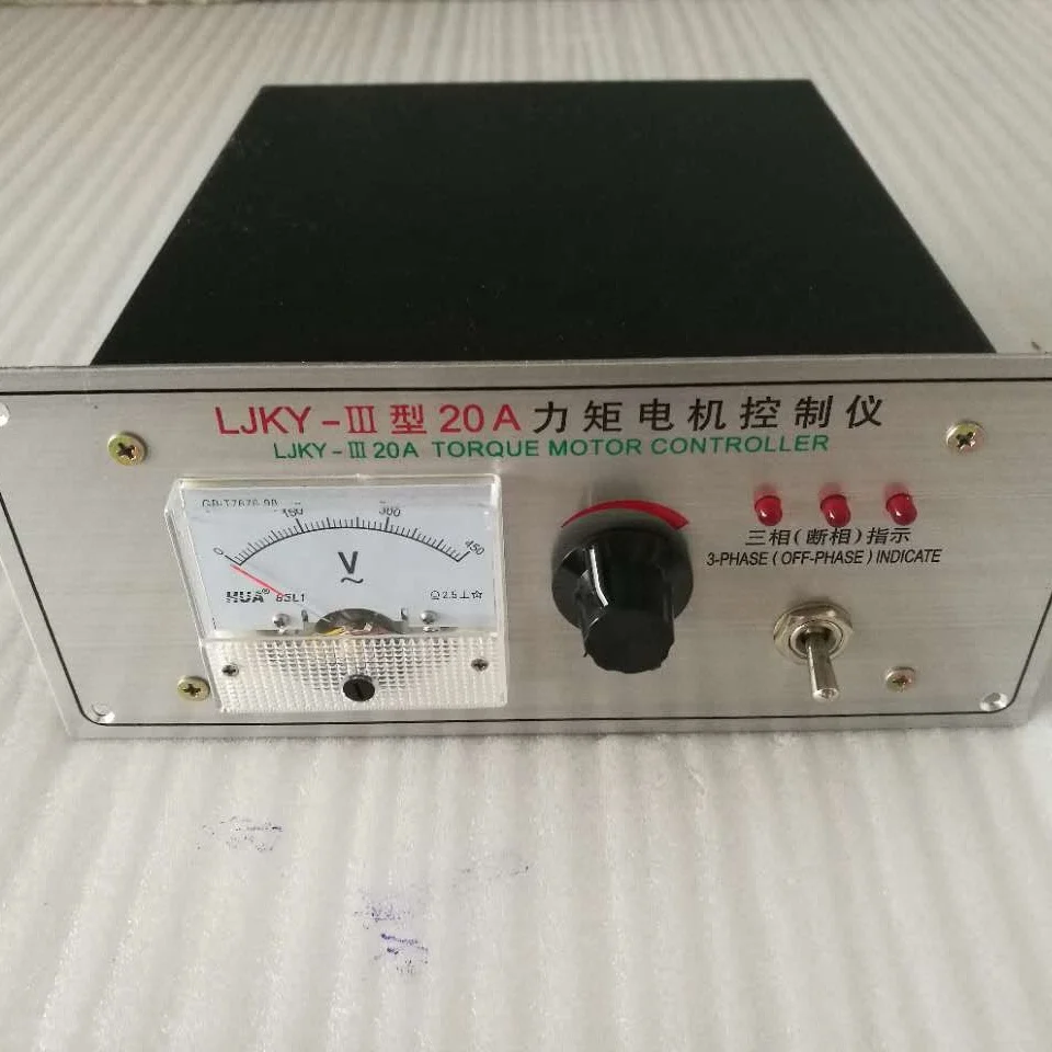 

LJKY-III 20A Torque Motor Speed Controller for Film Blowing Machine