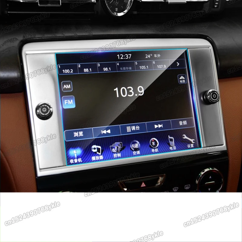 

car dashboard navigation screen protective Tempered film for Maserati Levante ghibli Quattroporte gps anti-scratch sticker auto