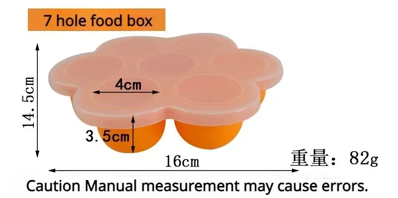 Reusable Gel Silicone Molds for Baby Food, Freezer Tray, Snack Freezer Storage Box, Pastry and Pastry Silicone Molds, 1Pc 6