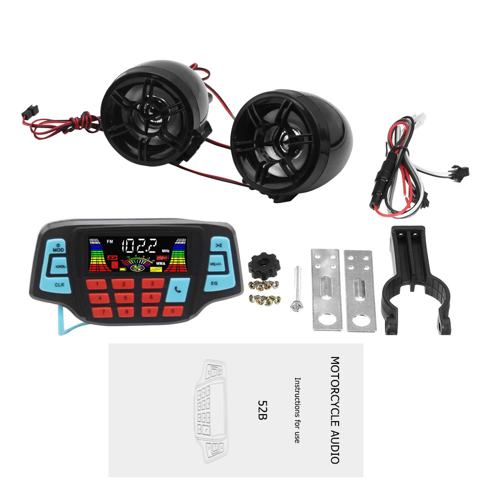 Waterproof Motorcycle Handlebar Audio DC-12V USB TF Bluetooth