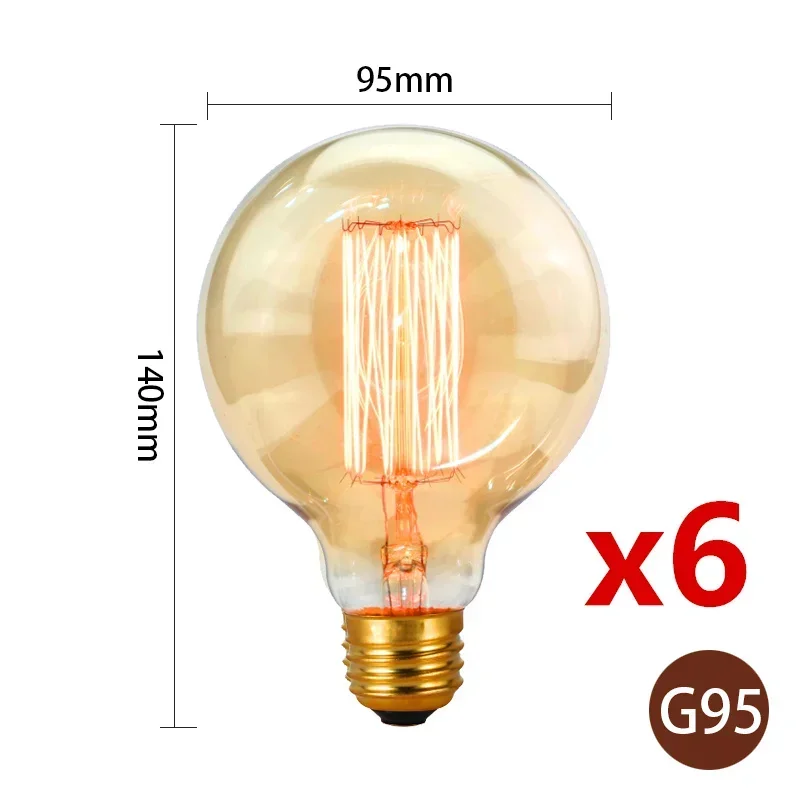G95 filament