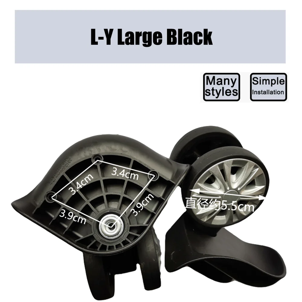 For Hongying W-Y Trolley Case Wheel Pulley Sliding Casters Universal Wheel Luggage Wheel Slient Wear-resistant Smooth Black