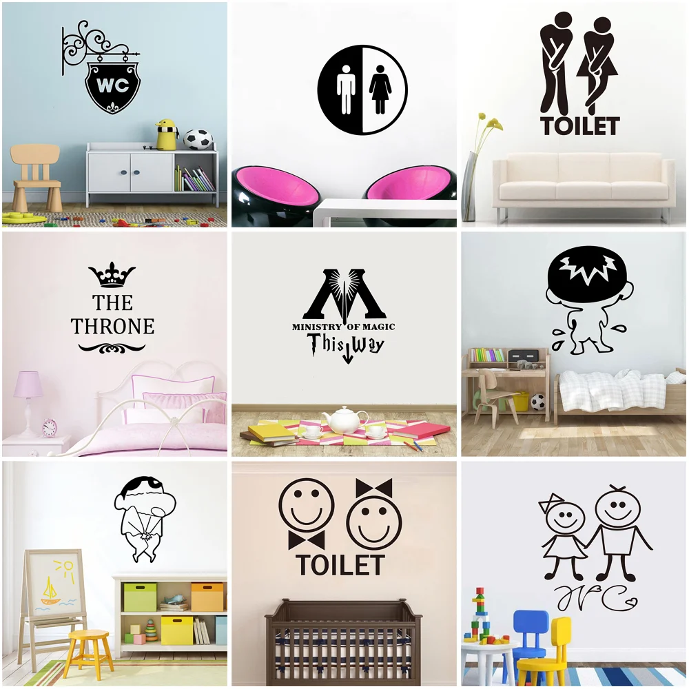 Sticker mural game of throme- WC cabinet de toilette