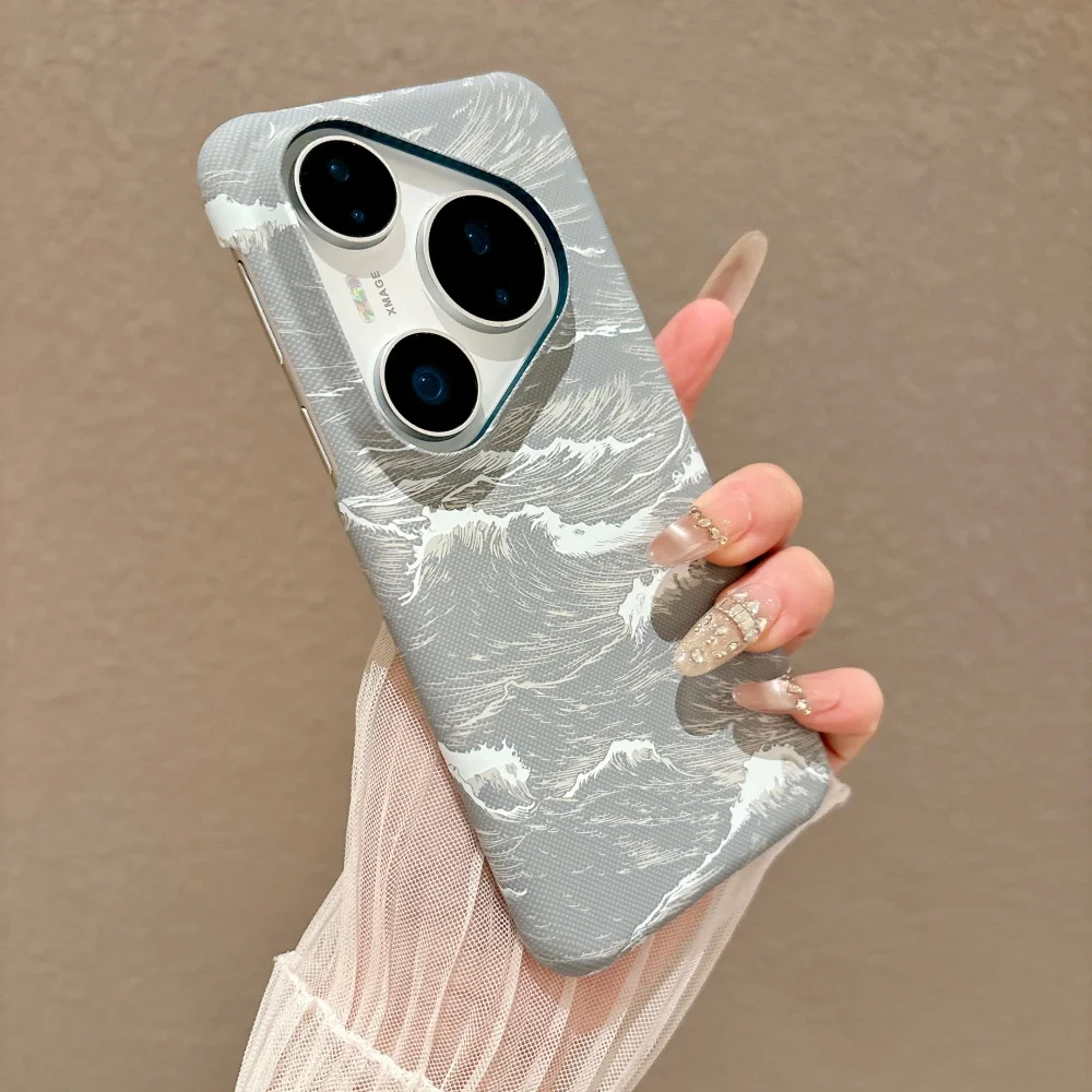 Frameless Luxury Carbon Fiber Wave Magnetic Phone Case