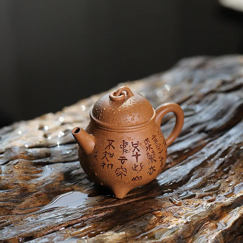 

Yixing High-End Purple Clay Teapot Famous Handmade Raw Mineral Teapot Kettle Chinese Purple Clay Kungfu Tea Set Collection 160ml