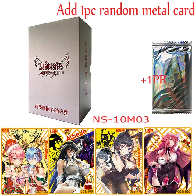 1box-1metal-card-1pr-496