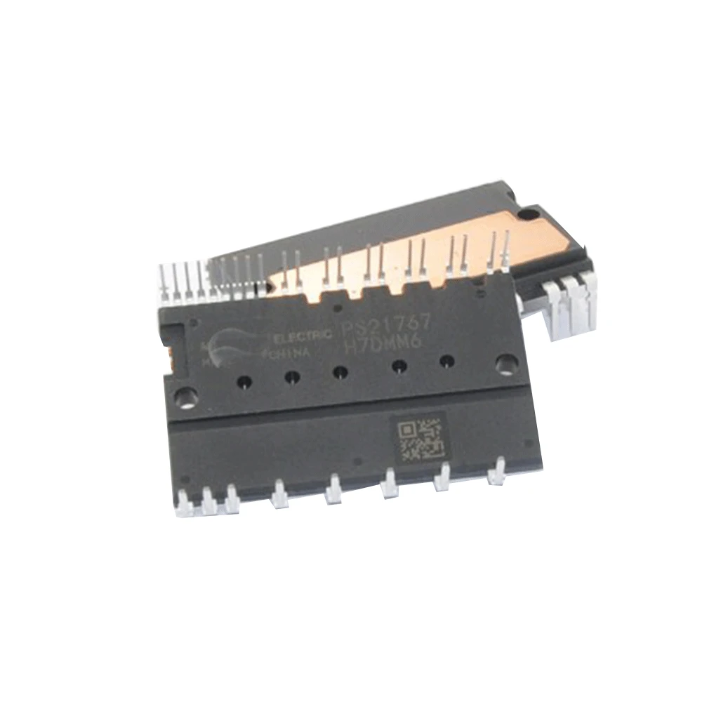 

PS21767 5PCS/LOT