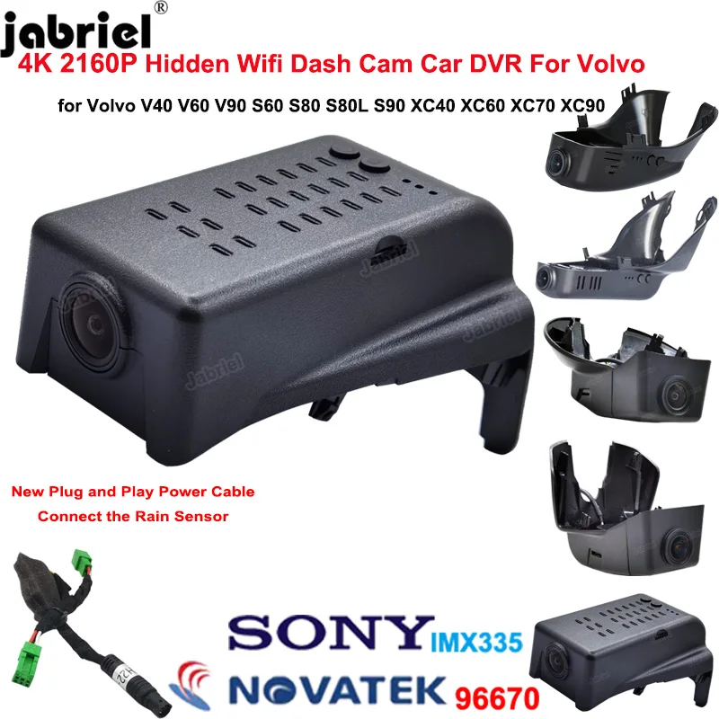 New Plug and Play Wifi 4K Dash Cam Car DVR Rear Camera for Volvo S60 S80 S80L S90 XC40 XC60 T5 T6 XC70 XC90 V40 V50 V60 V70 V90 |