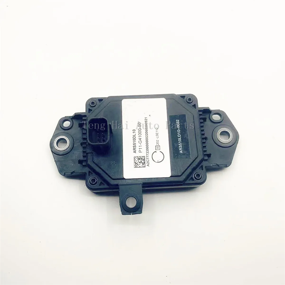 

XYQPSEW для модуля датчика расстояния круиз-контроля ARS510DL10 P11-G41000-00