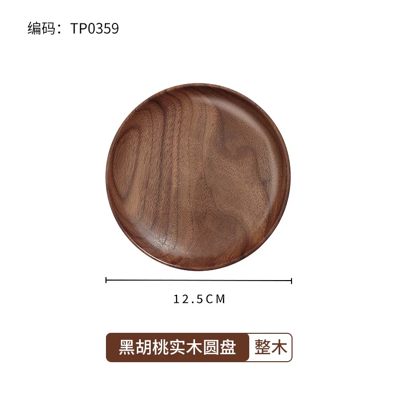 TP0359